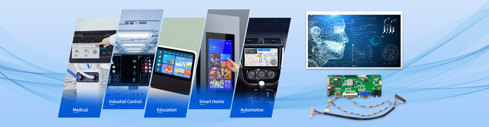 Qualidade Painel de exibição do AUO fábrica